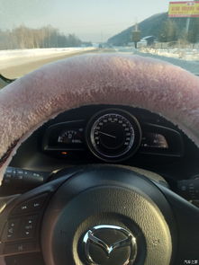 马自达汽车过冬气温多少