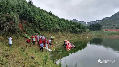 水库汽车救援价格多少 水库汽车救援价格多少