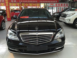 奔驰汽车临沂报价多少