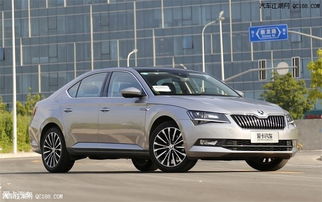 汽车斯柯达报价多少 汽车斯柯达报价多少