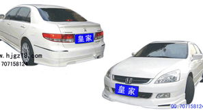 雅阁汽车美容价格多少