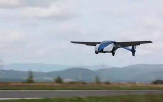 汽车机翼长度多少