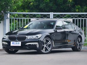 全国汽车降价宝马多少