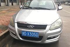 奇瑞汽车520报价多少