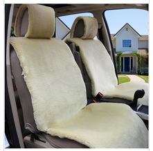 汽车毛绒坐垫重量多少 汽车毛绒坐垫重量多少