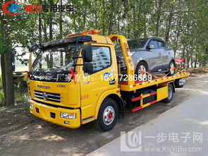 江淮汽车拖车多少吨 江淮汽车拖车多少吨