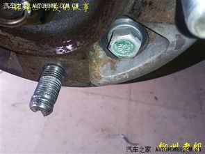 汽车减震螺丝硬度多少