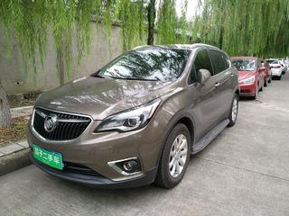 绵阳别克汽车估价多少