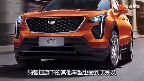 汽车换灯泡贬值多少