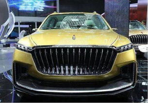 红旗汽车现在价格多少