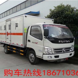 汽车额定质量是多少