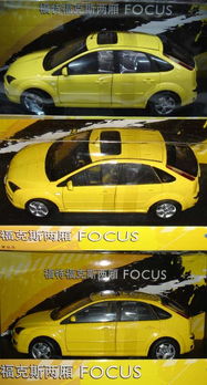 怎么知道汽车多少排量