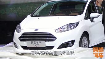 多少排量的汽车最好