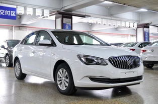 买卖汽车是多少税率 买卖汽车是多少税率