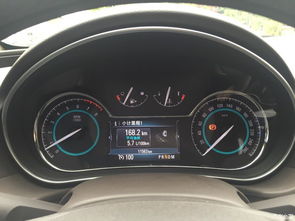 别克汽车油耗实际多少