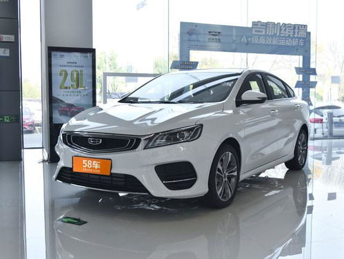 吉利汽车淘汰率多少