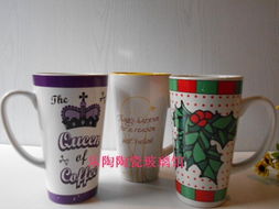 汽车水杯大号多少毫升