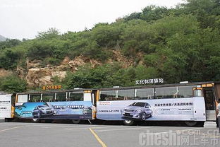 大连汽车俱乐部租金多少