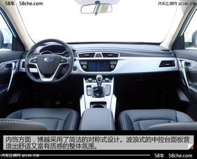 汽车多少钱吉利