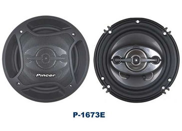 康明斯汽车喇叭多少寸