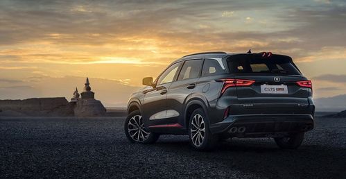 汽车75码是多少 汽车75码是多少