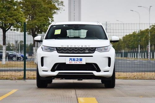 福建晋江汽车补贴多少