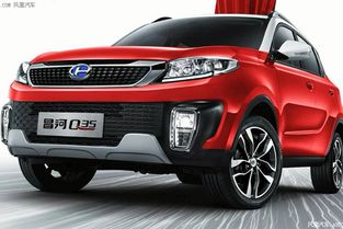 长河汽车多少钱