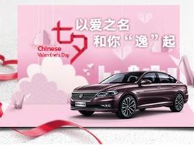 泸州汽车销售底薪多少