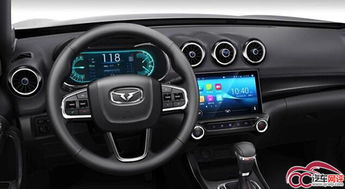 汽车热点有多少流量 汽车热点有多少流量