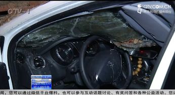 汽车压到脚赔多少