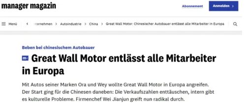 汽车关口税是多少