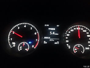 汽车晚上油耗多少