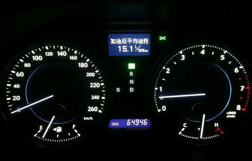 汽车多少a算放电 汽车多少a算放电