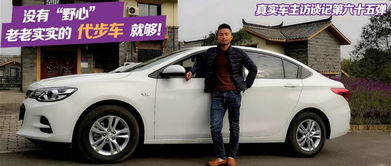 汽车满载动力多少够用 汽车满载动力多少够用