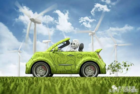 汽车充冷高压多少