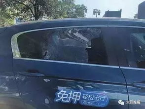 大同共享汽车多少辆