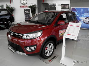 青年汽车多少钱 青年汽车多少钱