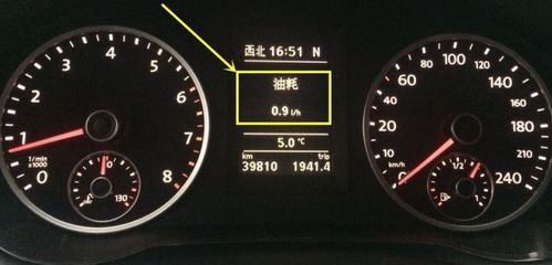 汽车定期检测费多少