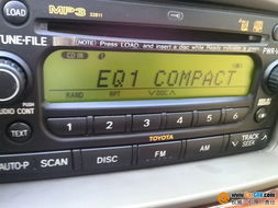 丰田汽车cd功率多少