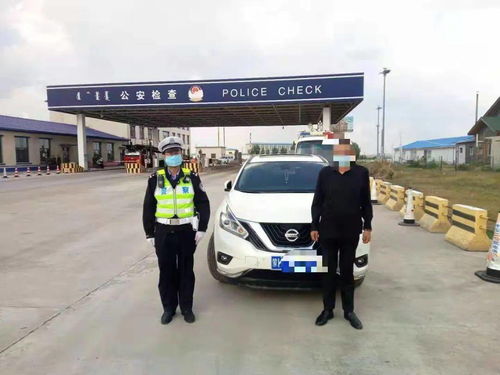 汽车行驶罚款多少