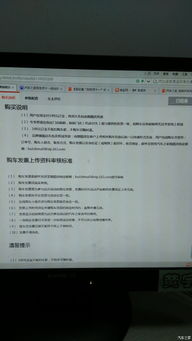 单位购买汽车抵扣多少 单位购买汽车抵扣多少