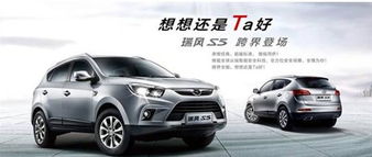 湖南常德汽车降价多少