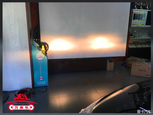 汽车车灯功耗多少