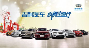 汽车直销模式降价多少