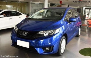 汽车小飞度价格多少 汽车小飞度价格多少