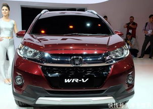 飞度汽车油号多少 飞度汽车油号多少