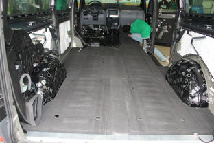 汽车底板价格多少