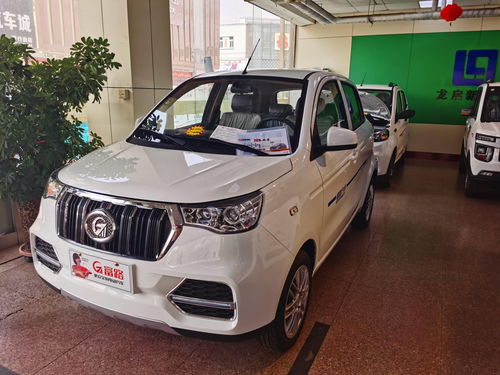 汽车低速为多少公里 汽车低速为多少公里