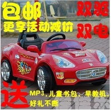 玩具汽车打多少画 玩具汽车打多少画