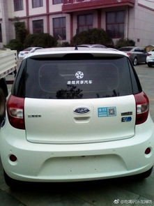 潍坊有多少辆汽车